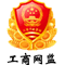 徐州市永大化工有限公司